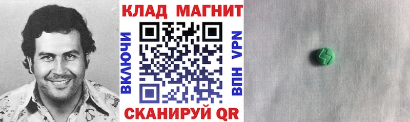 Продажа наркотиков Ахтубинск Гашиш Марихуана A PVP МЕФ