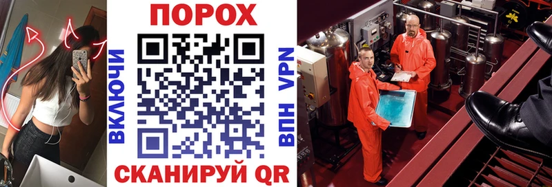MEGA ССЫЛКА  наркошоп  Ахтубинск  Amphetamine 97% 