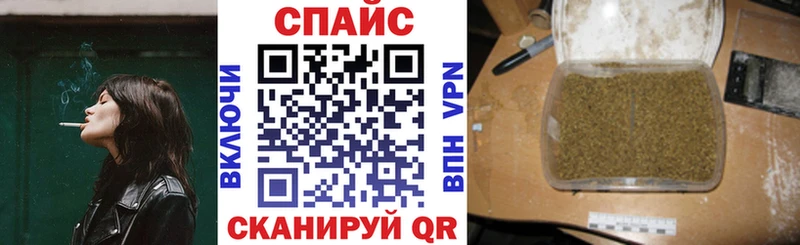 купить наркотики цена  Ахтубинск  БУТИРАТ оксибутират 