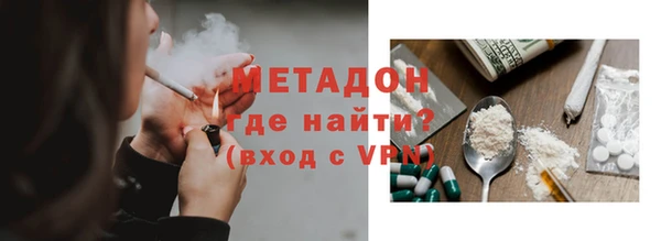 круглые Армянск