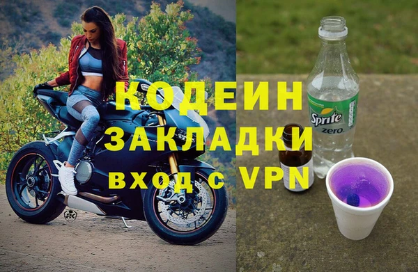 бутик Аркадак