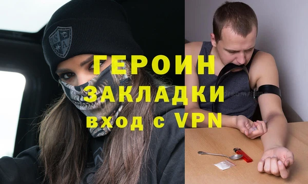 apvp Алексин
