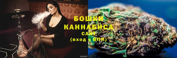 бутик Аркадак