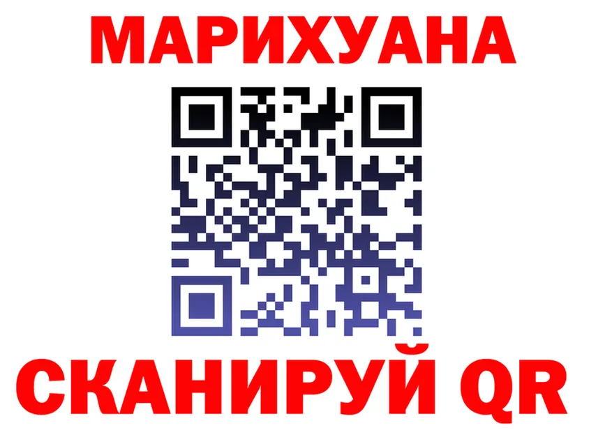 АМФ 97% зеркало shop KRAKEN Ахтубинск